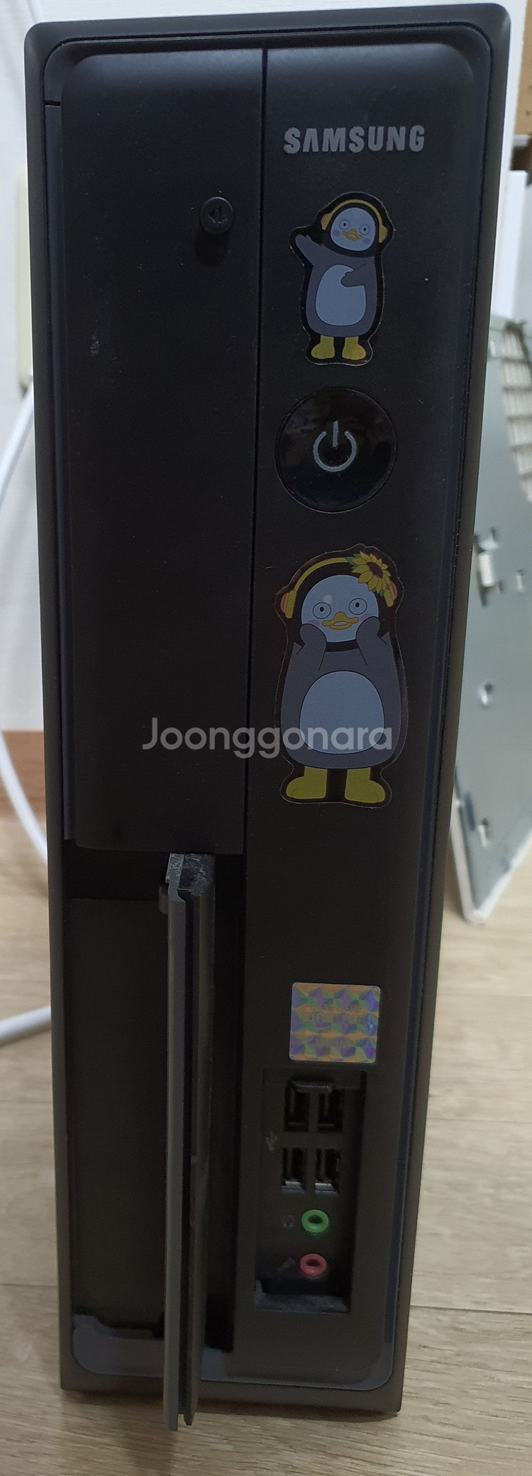 PC 컴퓨터--1