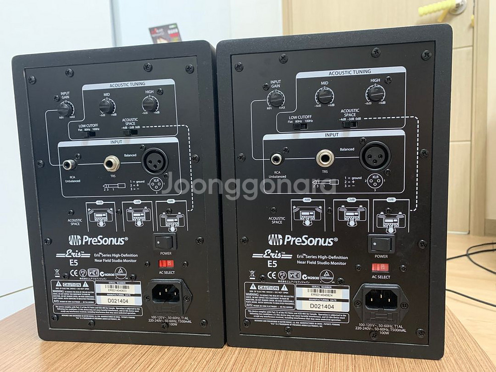 Presonus Eris E5 모니터스피커--2
