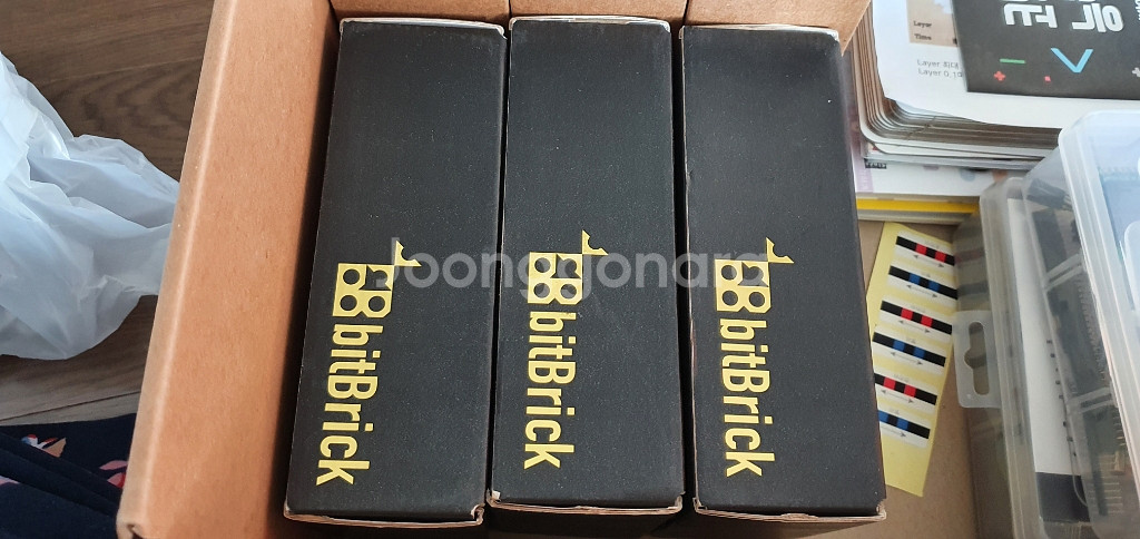 득템 코딩 아두이노 비트브릭 라즈베리파이 메이키메이키--0