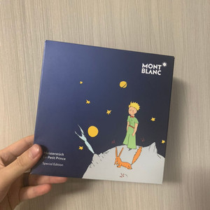 [정품]몽블랑 마이스터스튁 르 쁘띠 프린스 두에 클래식