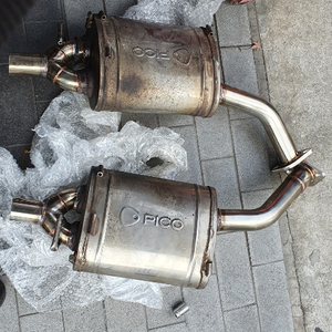 피코 고급형 배기엔드