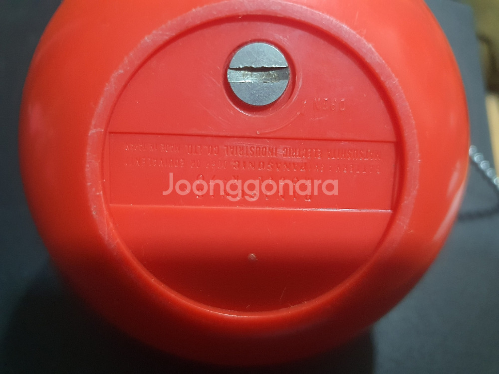 라디오파나소닉입니다--1