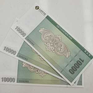 백화점상품권무료로받아가세요
