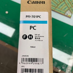 캐논 pfi-701pc 잉크팝니다