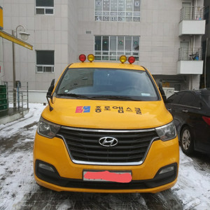 현대 더 뉴그랜드스타렉스 어린이보호차 12인승 디젤