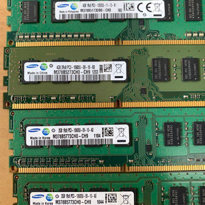 ddr3 ram 램 팝니다