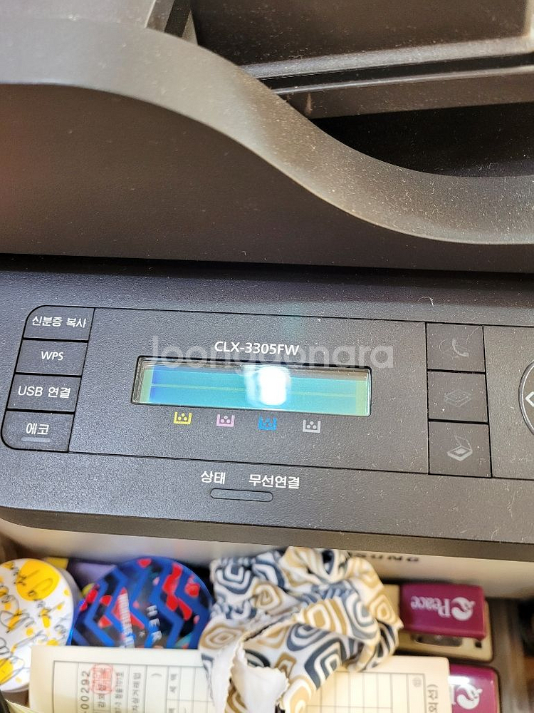 복합기--1