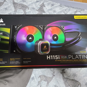 커세어 h115i rgb platinum 팝니다.