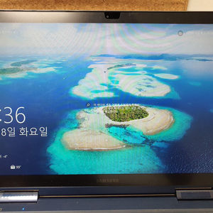 SAMSUNG 삼성 노트북 펜S i7 256g 판매