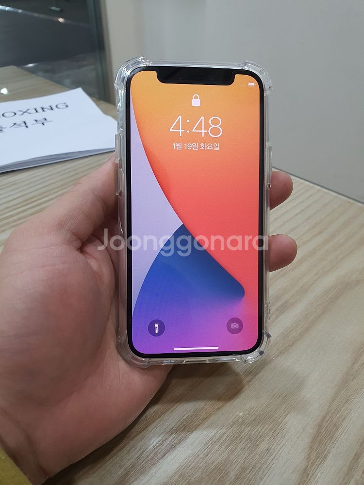 아이폰 12mini 256g 화이트 자급제폰 팝니다.--0