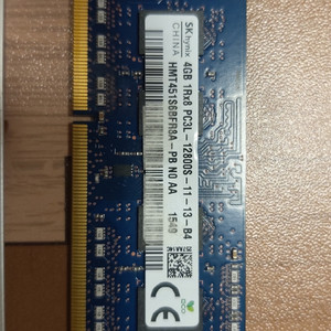 SK 하이닉스 RAM PC3L-12800S 4GB