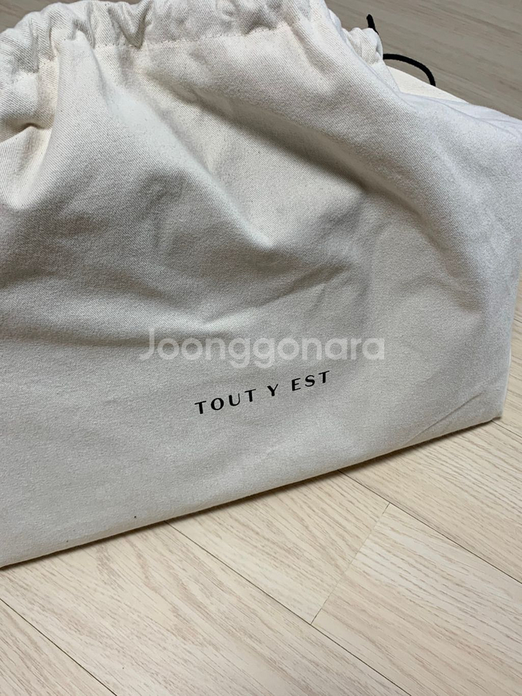 투티에 파라렐 카멜 가방--1