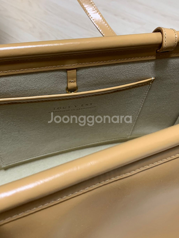 투티에 파라렐 카멜 가방--4