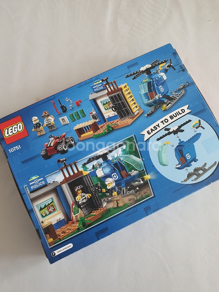 레고주니어 숲속 경찰 추격전--1