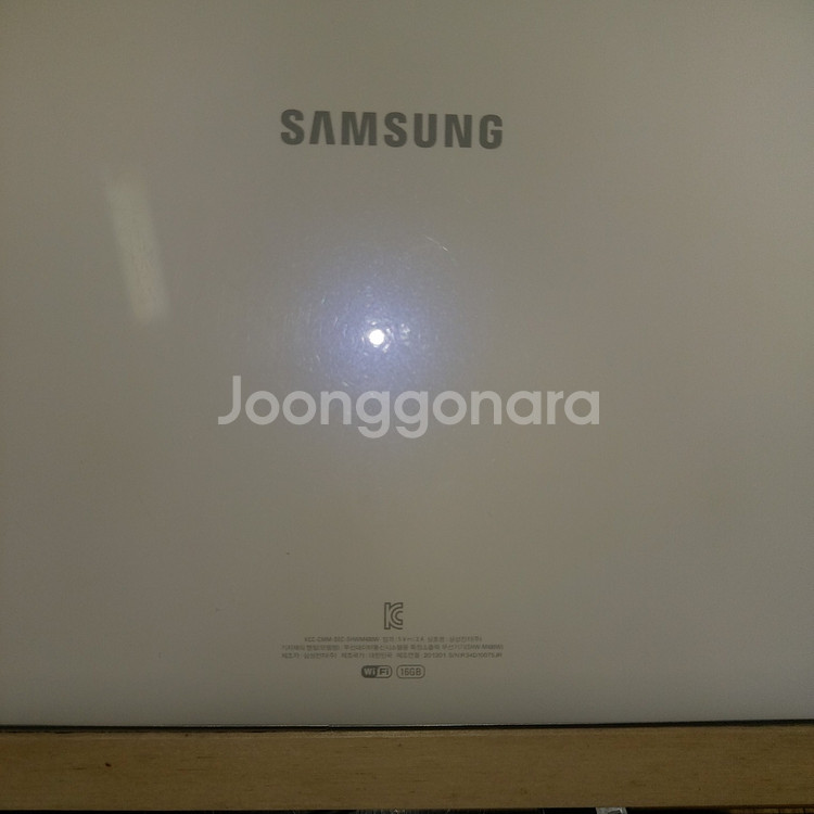 갤럭시노트 10.1 16GB/와이파이/SHW-M480W--5