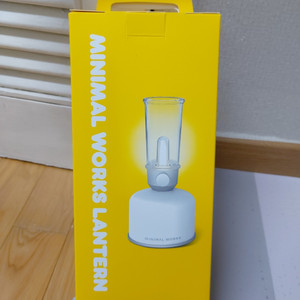 던킨 미니멀웍스 랜턴(화이트)새상품