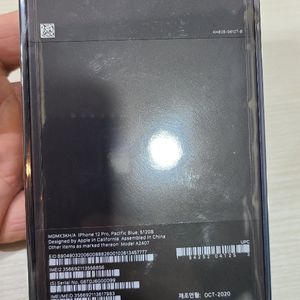대구]자급제 아이폰12프로 512GB 판매합니다.
