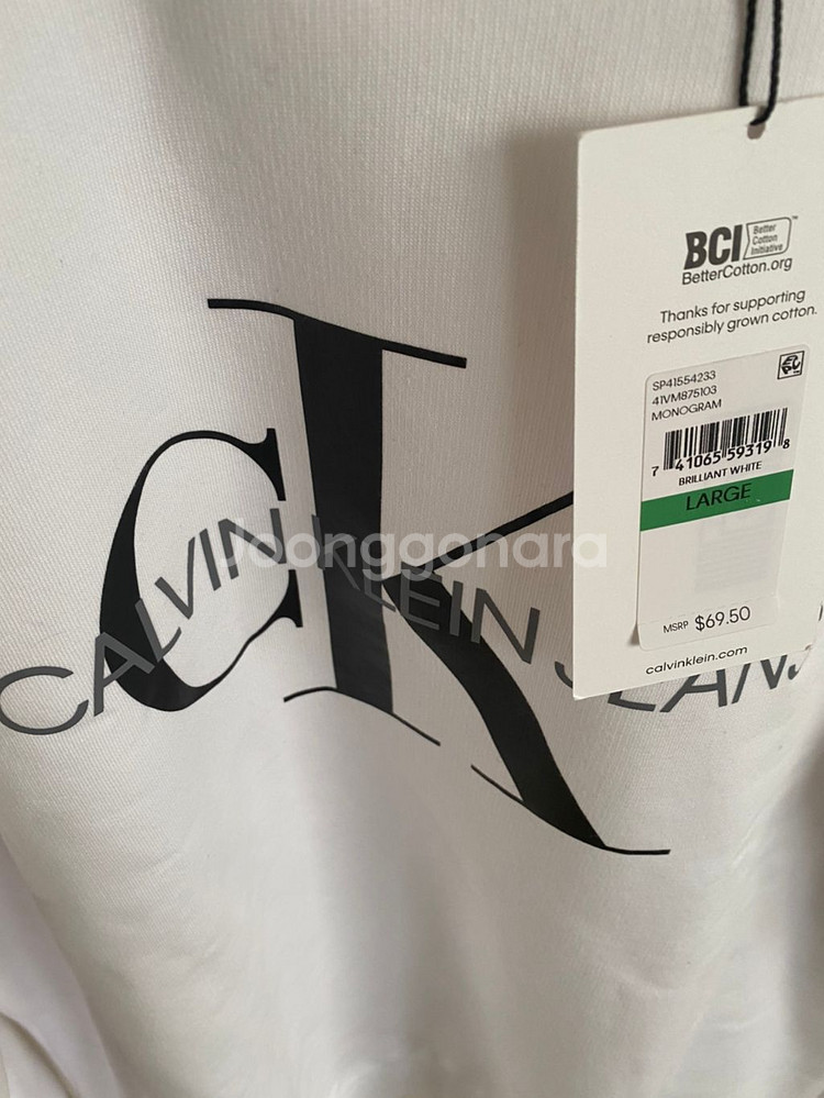 캘빈클라인 맨투맨 L--1