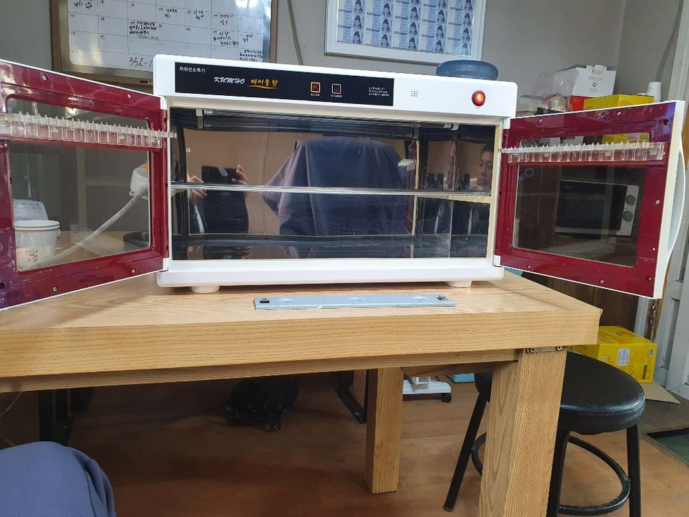 자외선소독기.컵.치솔--1