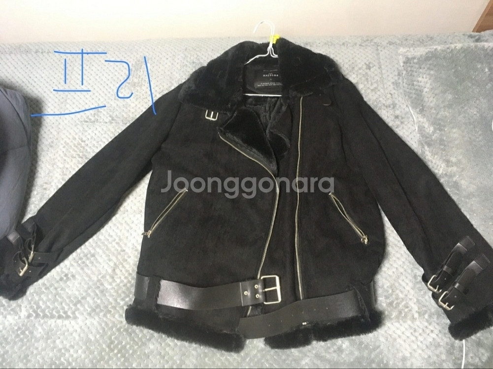 메이썸 무스탕 (택포)--2