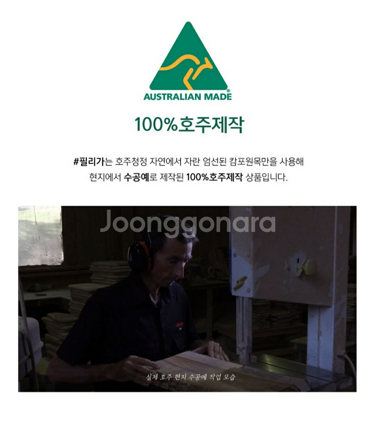 (새상품)필리가 케미후 캄포도마--6