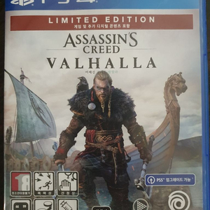 PS4 어쎄신 발할라