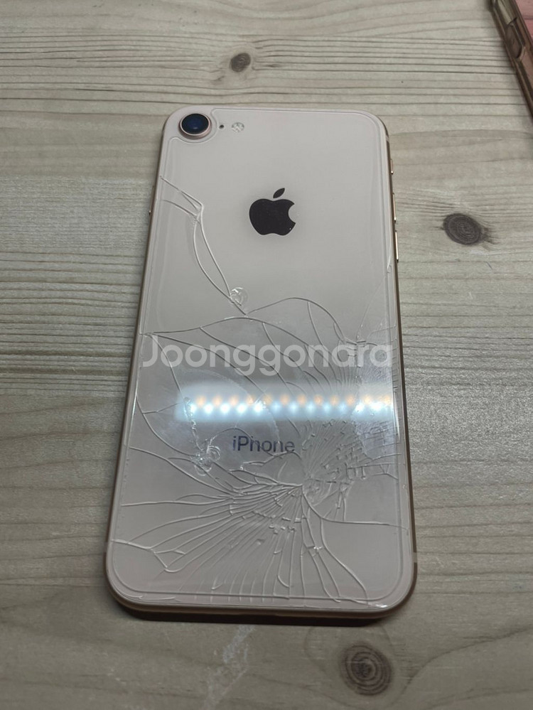 아이폰8 로즈골드 색상--3