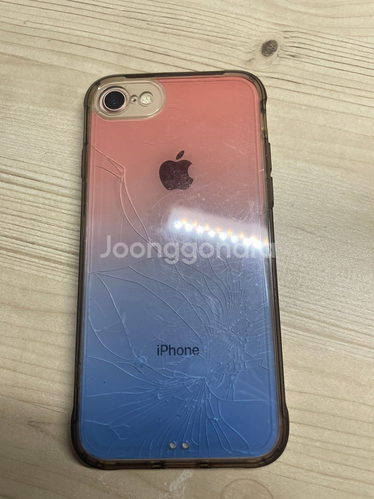 아이폰8 로즈골드 색상--2