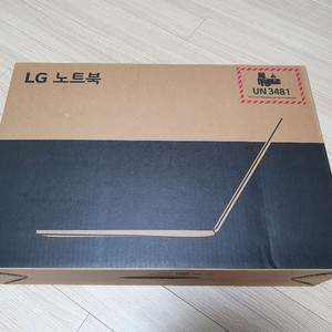 LG 노트북 (S급 미사용)