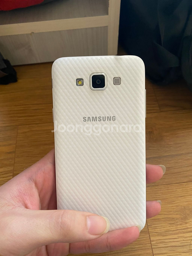 갤럭시 그랜드 맥스--2