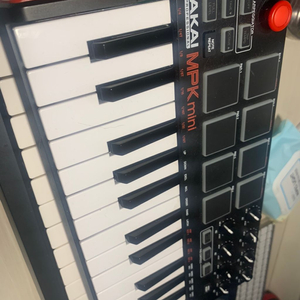 akai mpk mini2