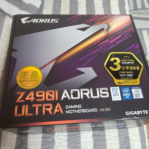 z490i aorus ultra