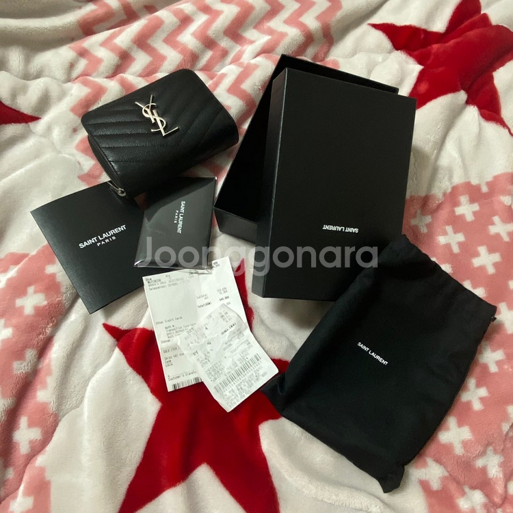 입생로랑 지갑팝니다--0