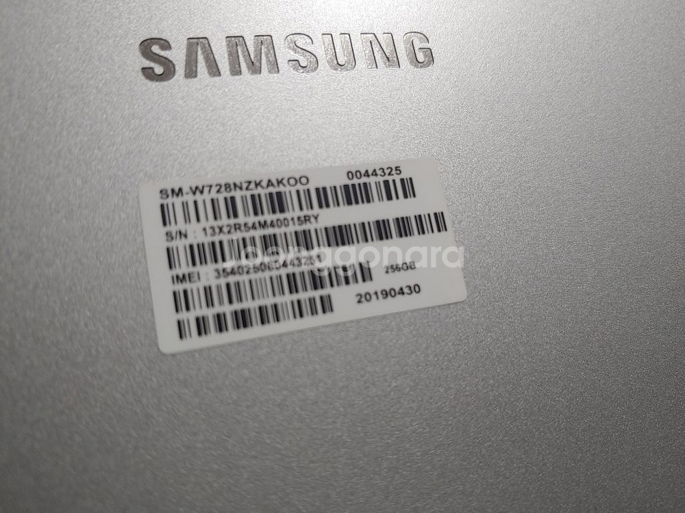갤럭시북 sm-w728--2