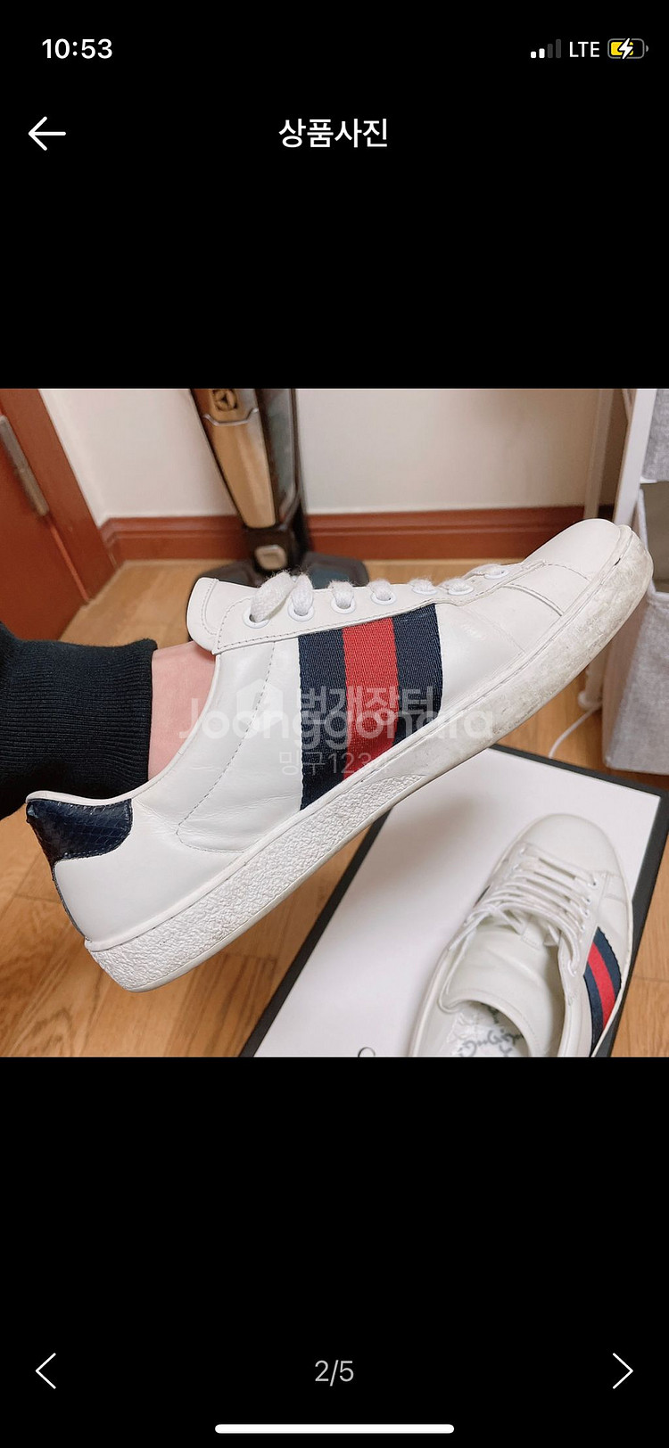 20fw 구찌 네이비탭 에이스 스니커즈--2