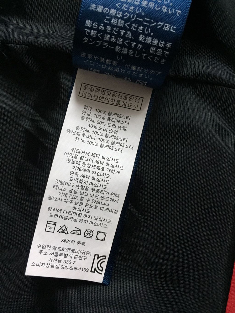 폴로패딩조끼--3