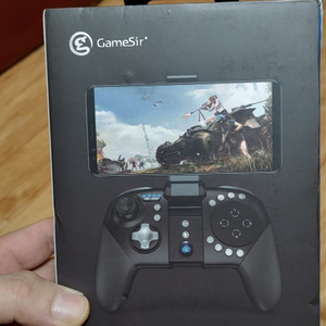 GameSir G5