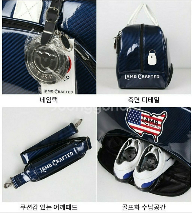 램크래프티드 골프백세트(캐디+보스턴)--6