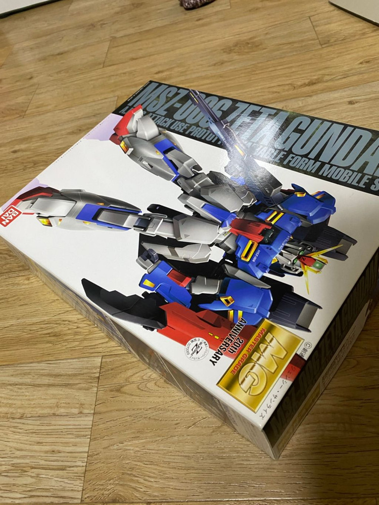 mg 제타 20주년 코팅--1