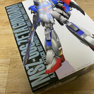 mg 제타 20주년 코팅