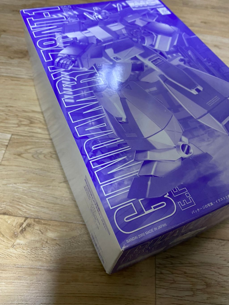 mg 알렉스 코팅 클리어--1