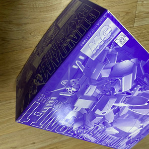 mg 알렉스 코팅 클리어