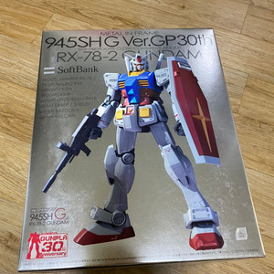 mg 퍼스트 소프트뱅크