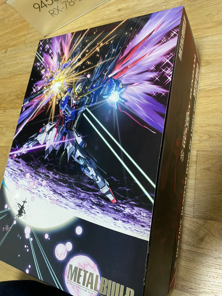 메빌 데스티니 일반판--0