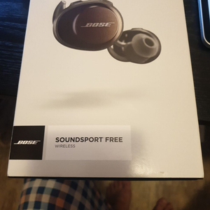 bose soundsport free