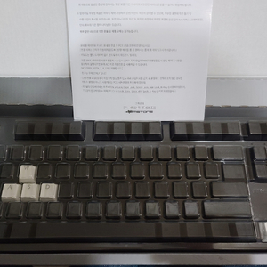 엠스톤 그루브 t87a 실리콘 풀윤활갈축 35g