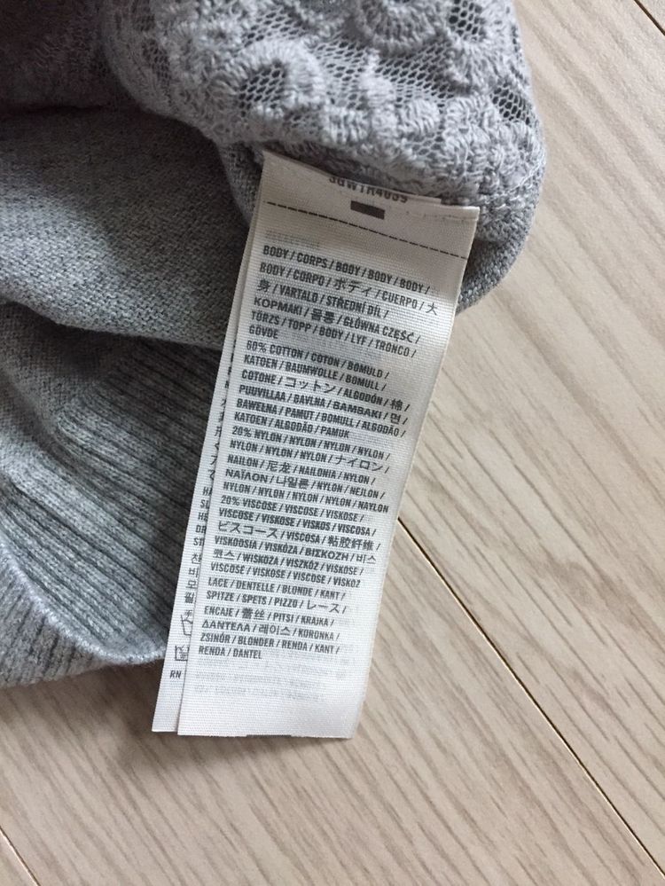 아베크롬비니트가디건--4