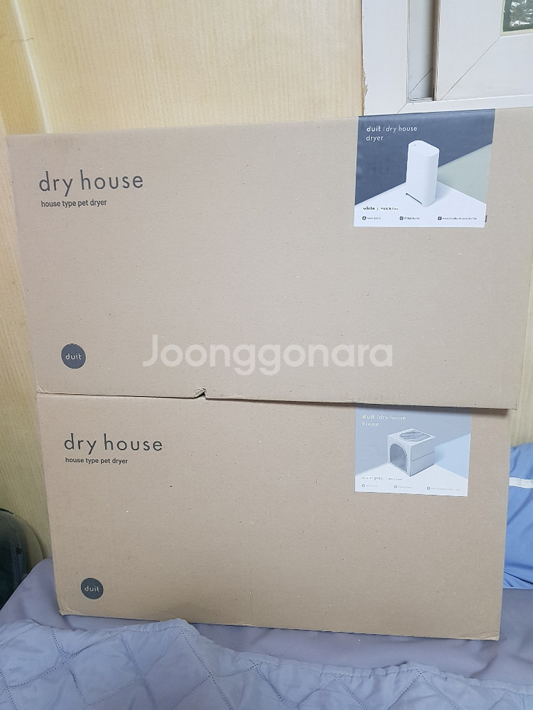 ●마포 두잇 펫드라이룸 추가쿠션포함 3회사용 상태꿀●--5
