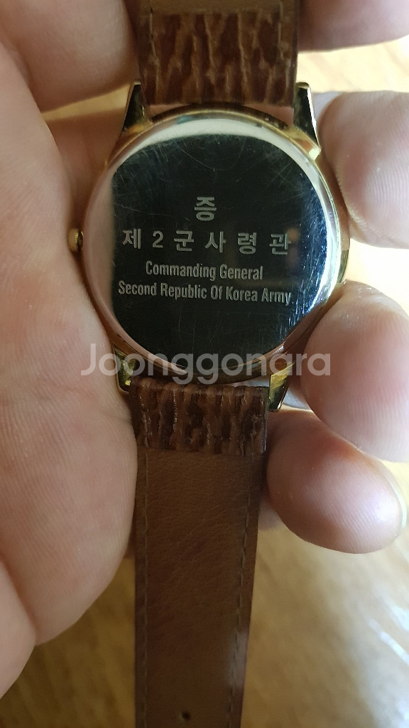 국무총리시계 외--5