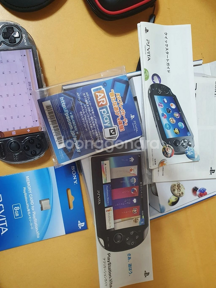 ps vita 1세대(pch1100)--1